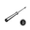 Major Fitness Heritage Series Power Bar